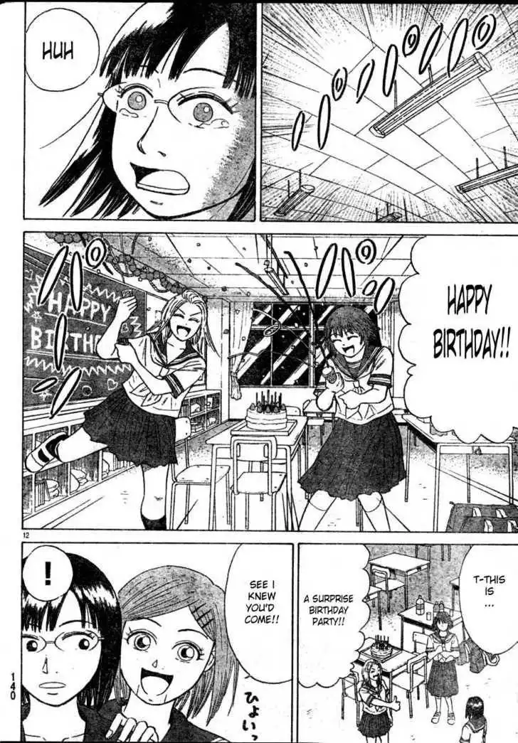 Sumire 16 Sai!! Chapter 16 12